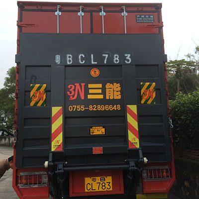 貨車尾板合法公告，如何查看與理解？
