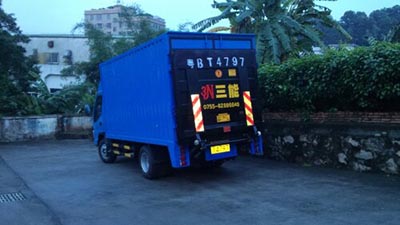 帶尾板的廂式貨車，運輸利器，安全無憂